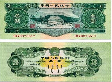 碳化硅 碳化硅