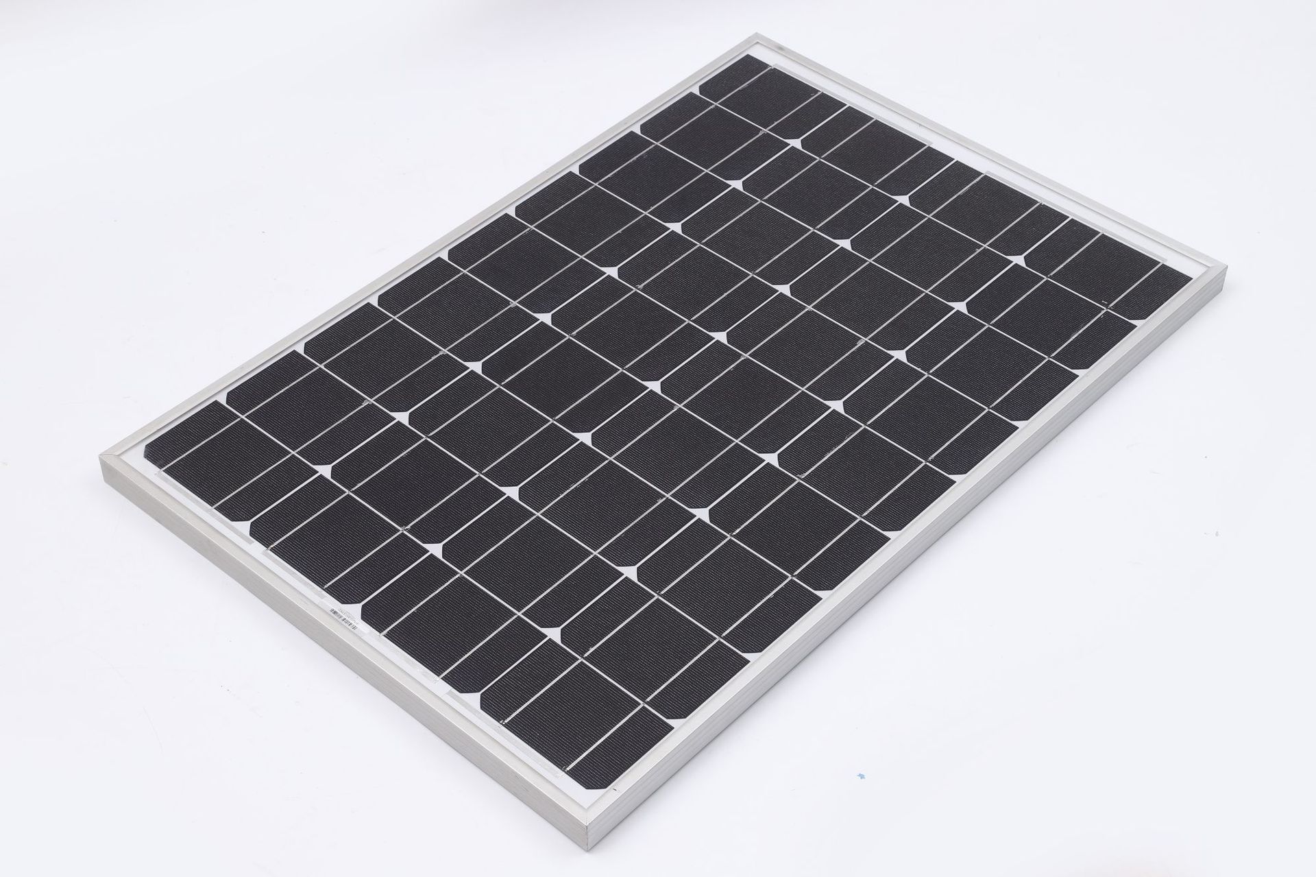 太陽(yáng)能電池板